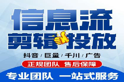 案例分析：SEM服务优化效果显著