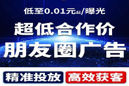 谷歌SEM案例研究：如何应对竞争对手