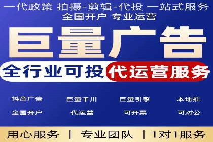 百度推广公司案例分享：打造爆款产品，引爆市场